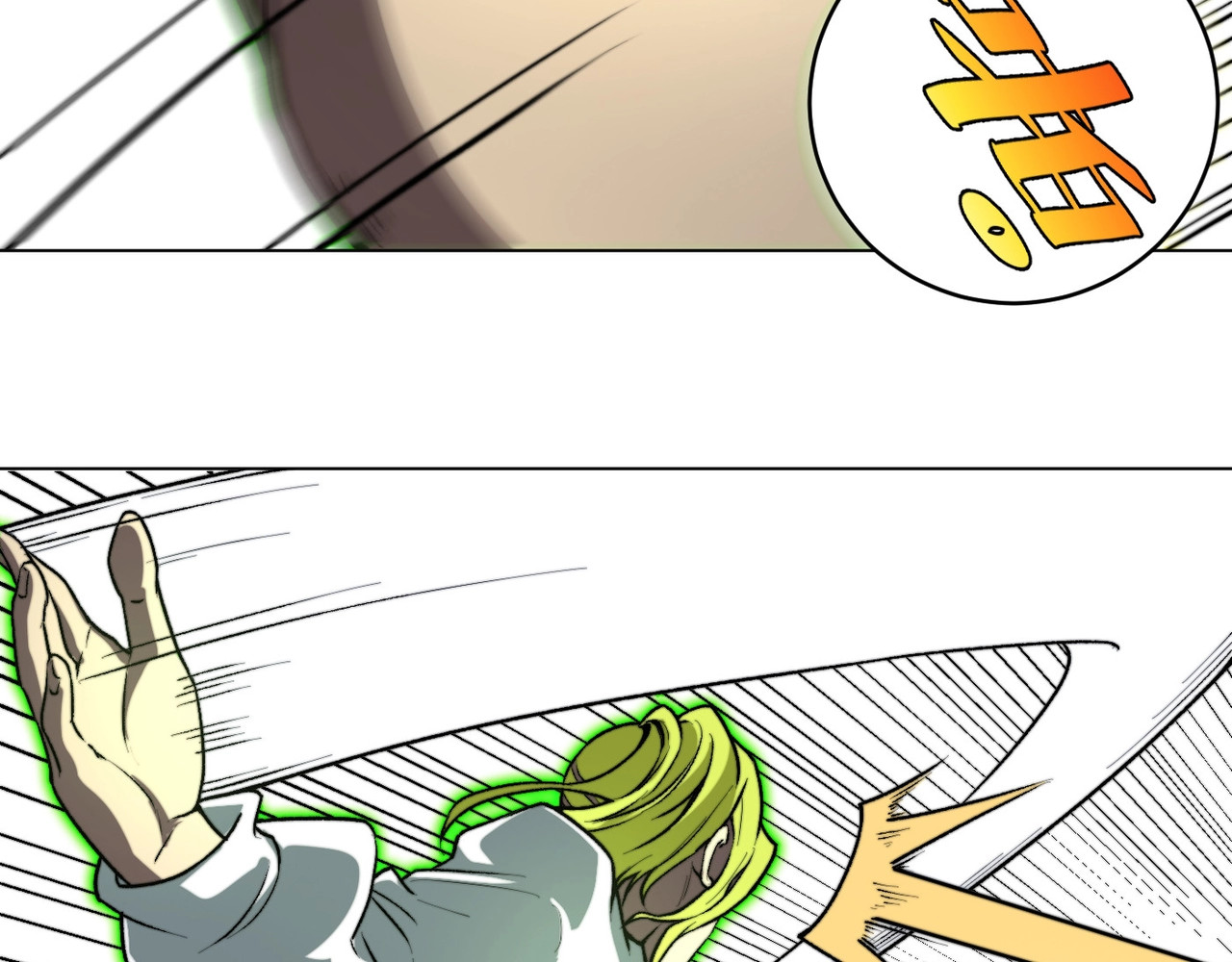 虫虫寄生 第2话 我的小虫虫! 第159页