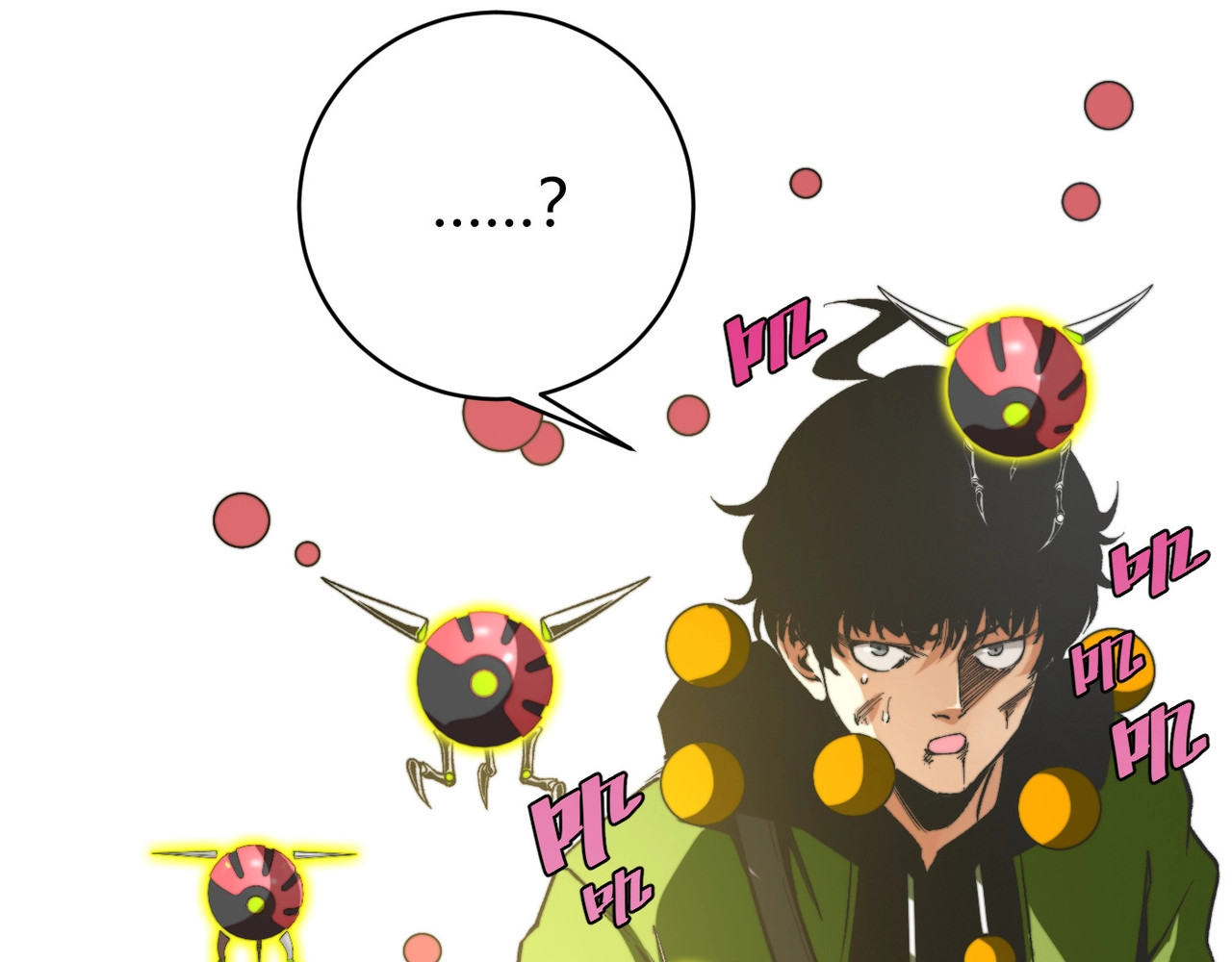 虫虫寄生 第2话 我的小虫虫! 第193页