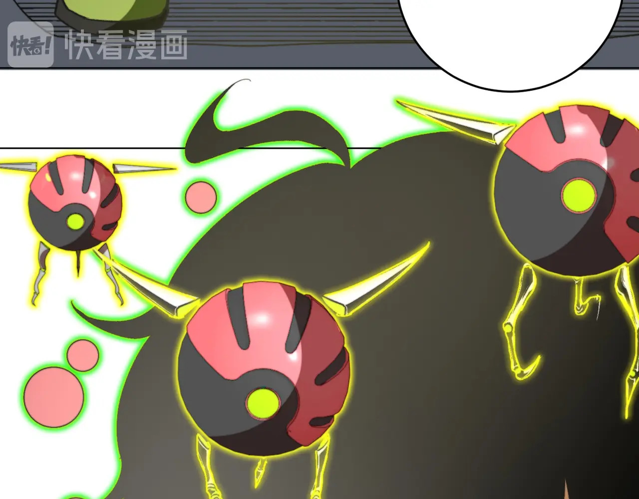 虫虫寄生 第2话 我的小虫虫! 第196页