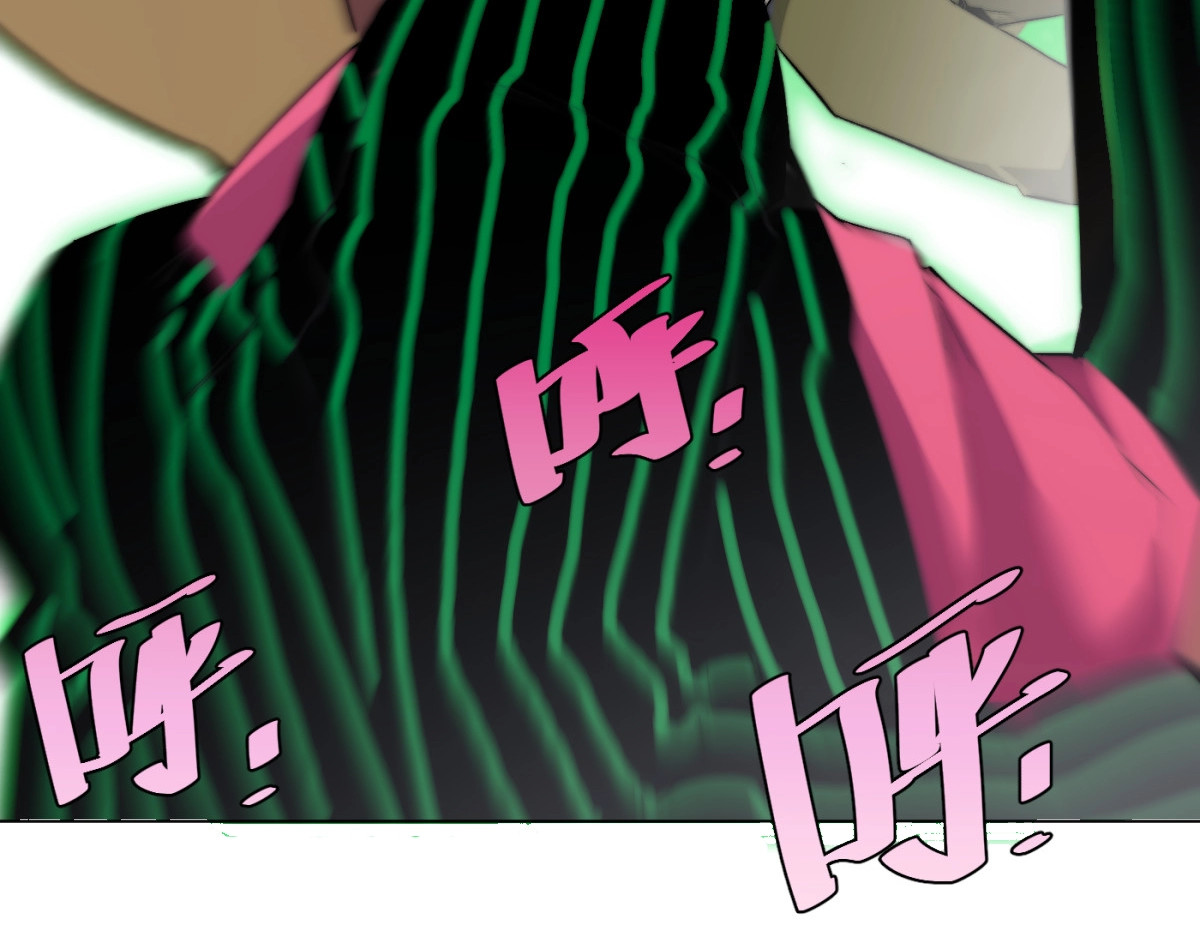 虫虫寄生 第2话 我的小虫虫! 第64页