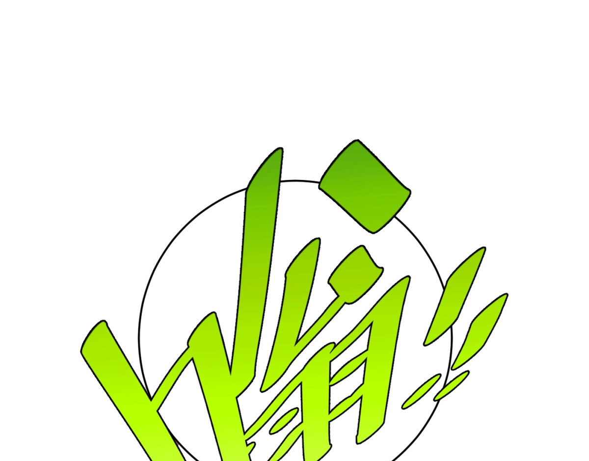 虫虫寄生 第2话 我的小虫虫! 第66页