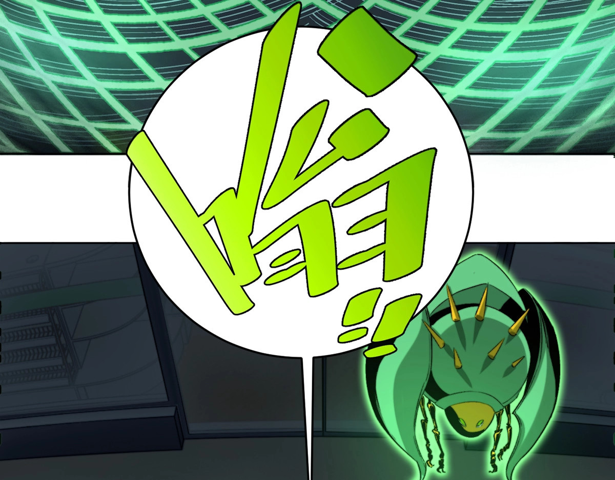 虫虫寄生 第2话 我的小虫虫! 第91页