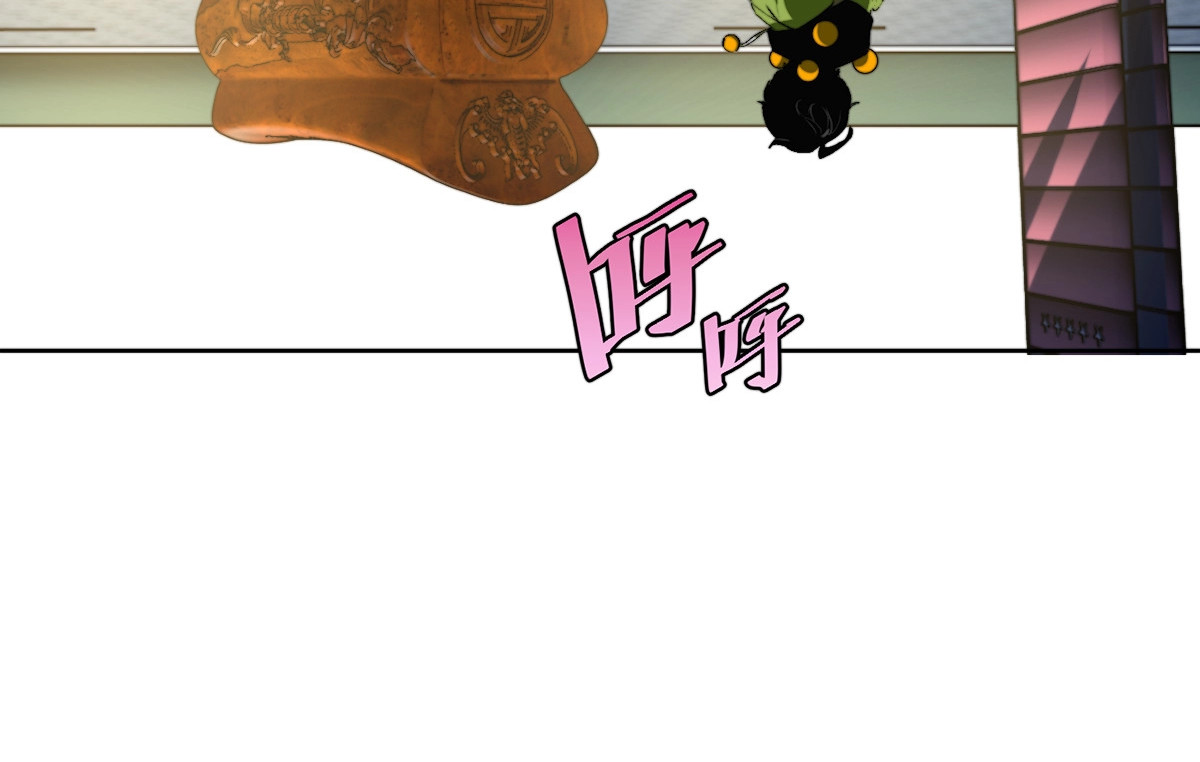虫虫寄生 第2话 我的小虫虫! 第96页