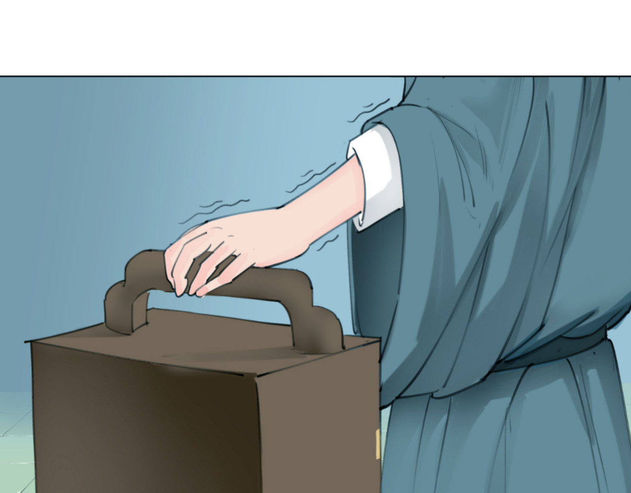 藏海雾 九星紫昙花·四 第28页