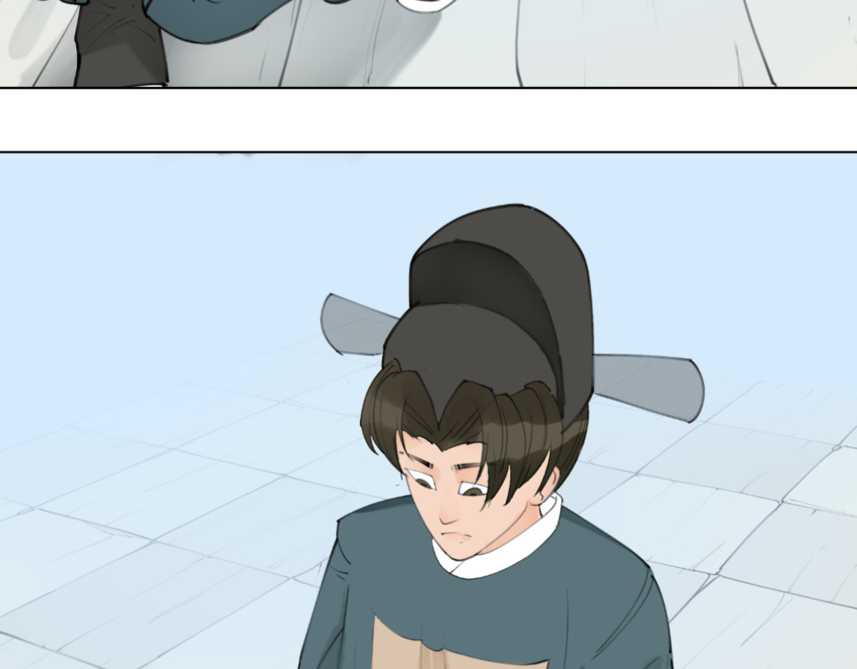 藏海雾 九星紫昙花·四 第69页