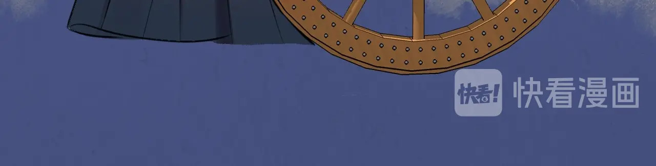 本王不要公主抱 序章 无敌小甜饼！ 第12页
