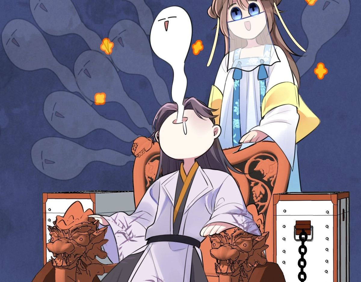 本王不要公主抱 序章 无敌小甜饼！ 第23页