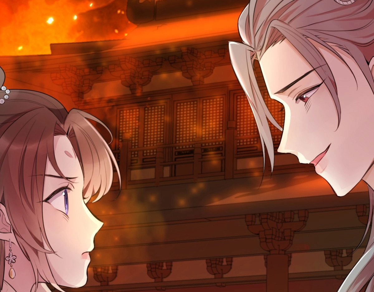 本王不要公主抱 第1话 浴室初遇 第46页