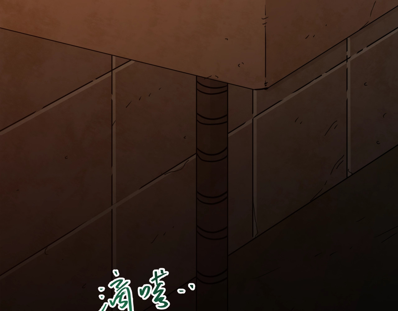 忘忧旅店 第3话 从门缝塞进来的纸钱！ 第103页