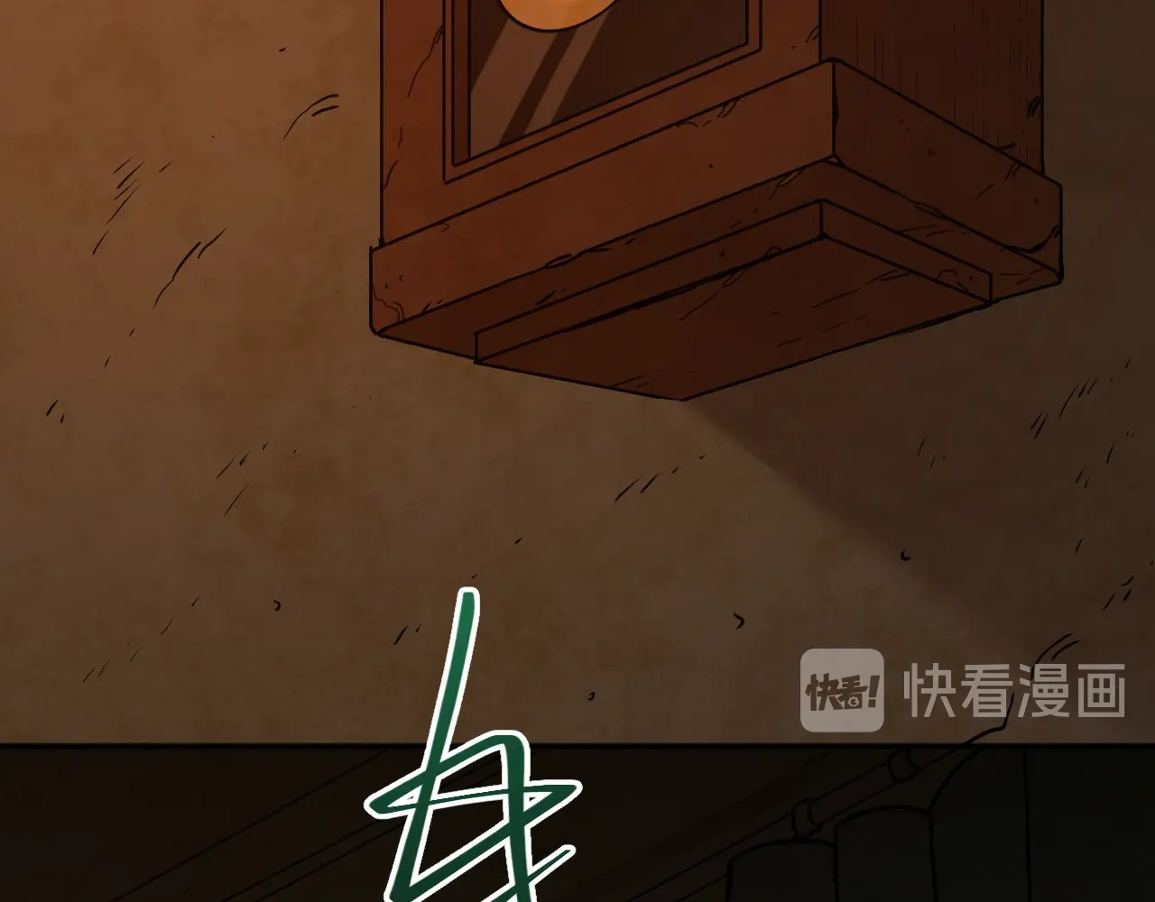 忘忧旅店 第3话 从门缝塞进来的纸钱！ 第107页