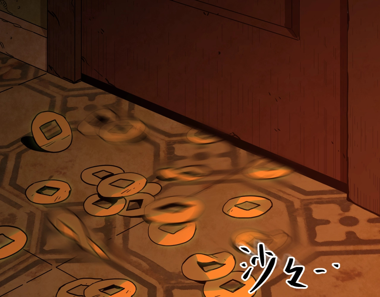 忘忧旅店 第3话 从门缝塞进来的纸钱！ 第115页