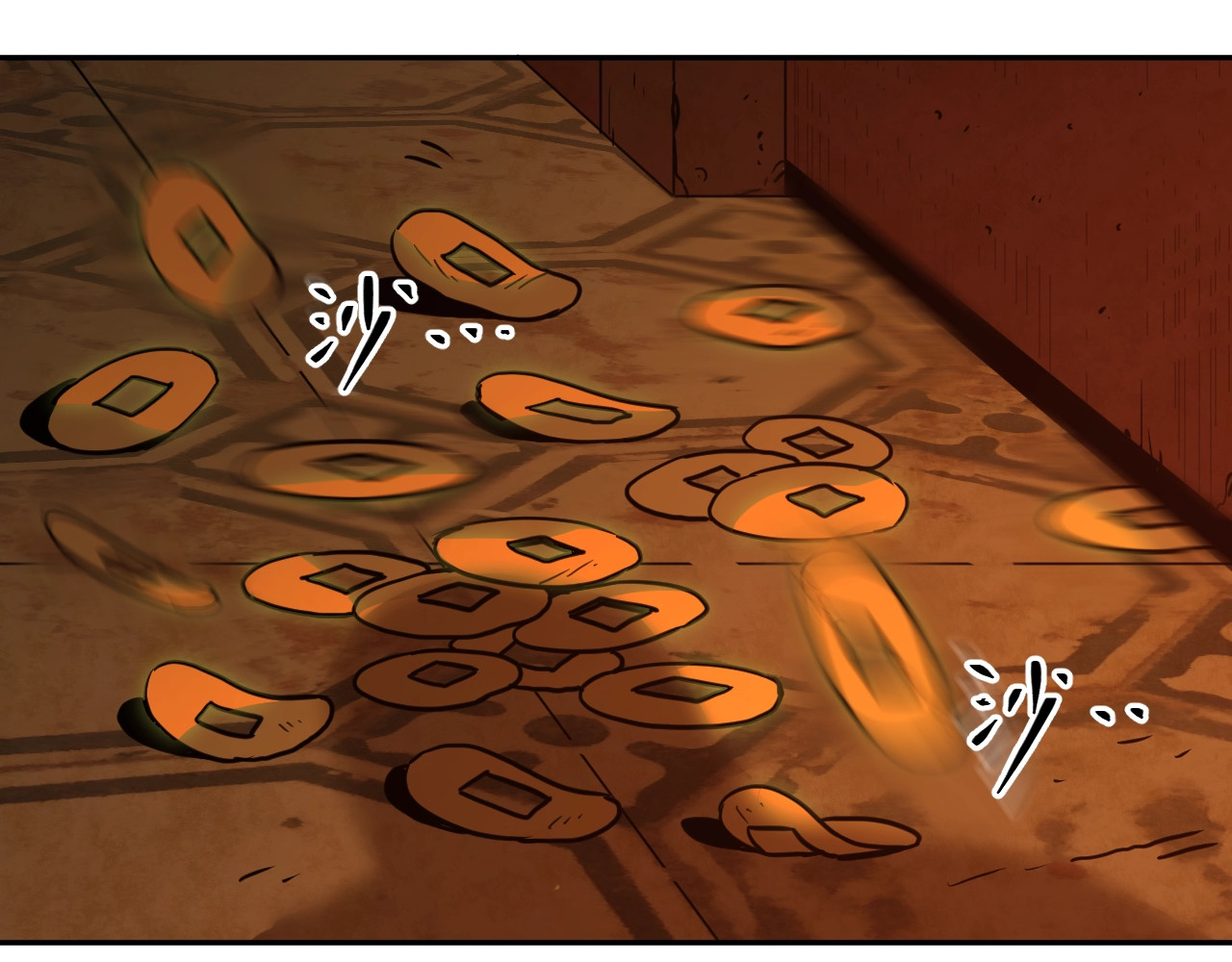 忘忧旅店 第3话 从门缝塞进来的纸钱！ 第119页