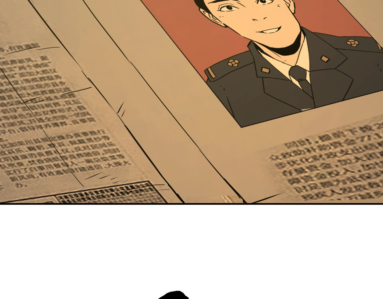 忘忧旅店 第3话 从门缝塞进来的纸钱！ 第20页