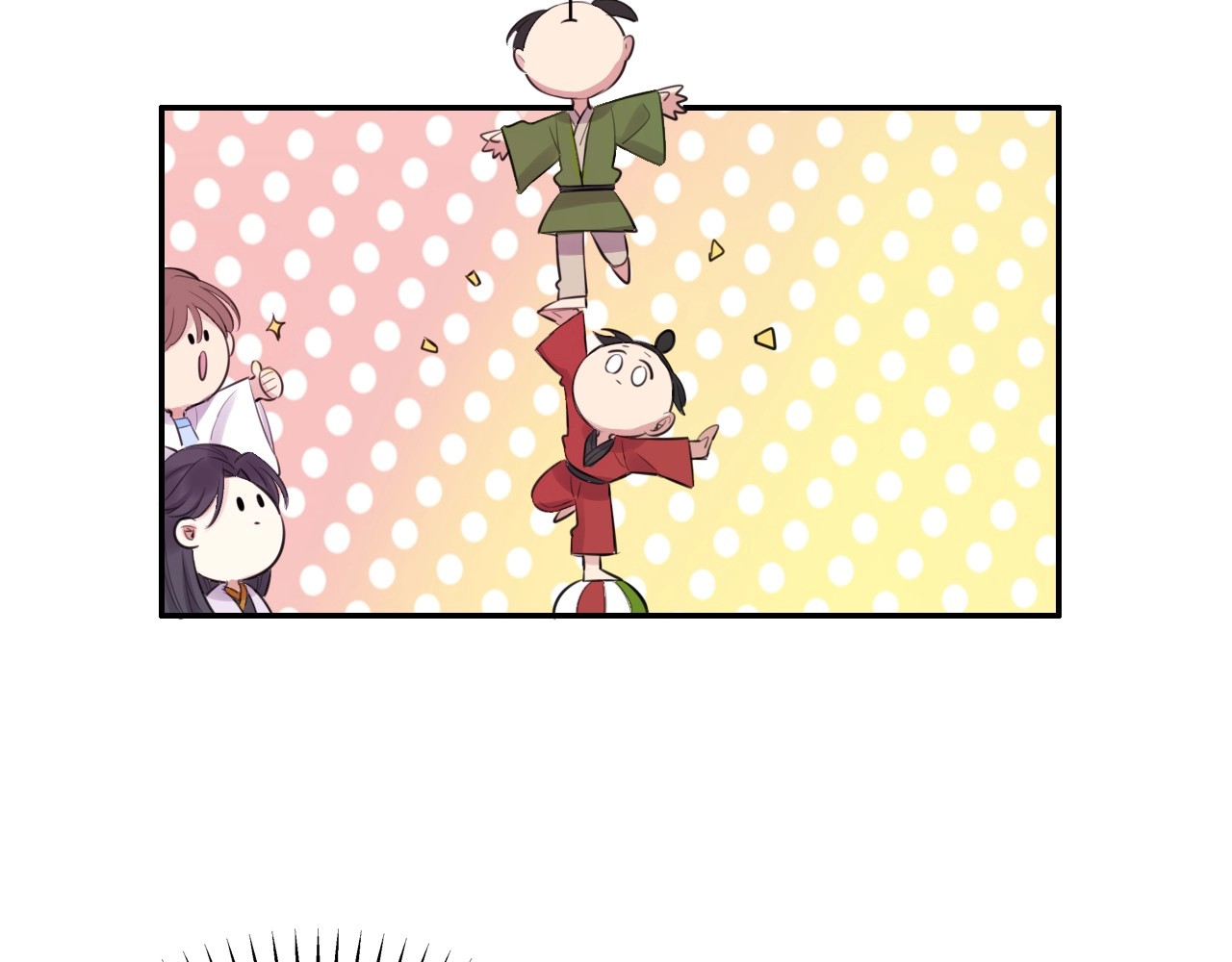 本王不要公主抱 第3话 轮椅飙车🚀 第66页