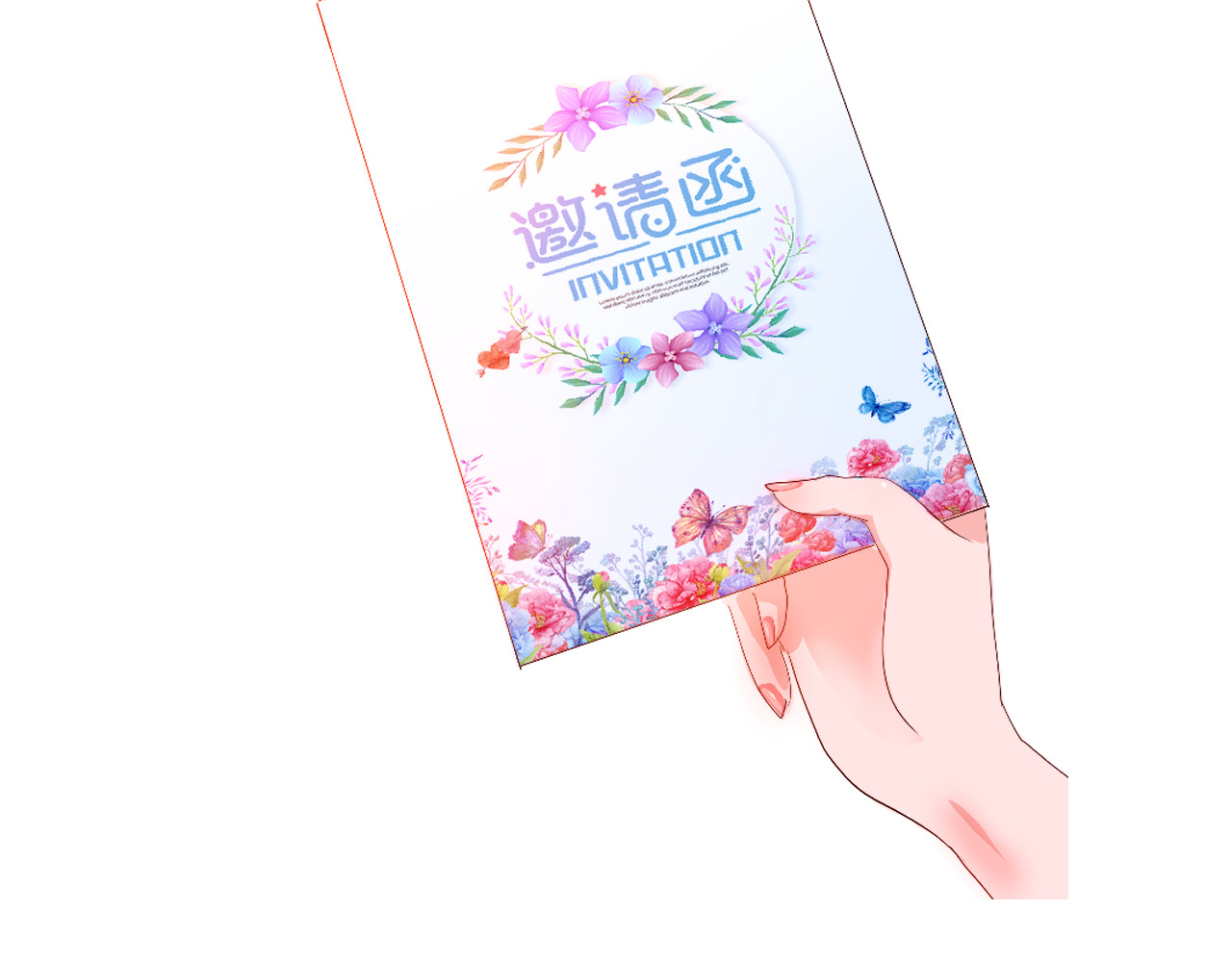 甜心女友轻轻撩 第一话  花心总裁我炖了你！ 第89页