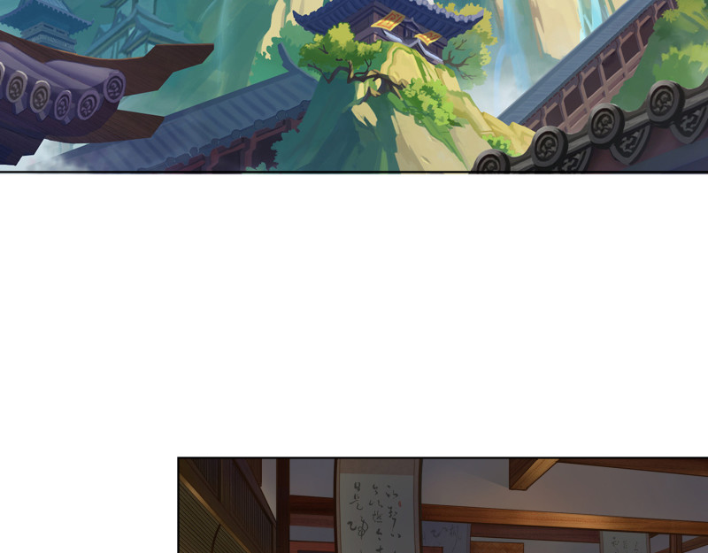 有毒 第二话 招聘会命案 第7页