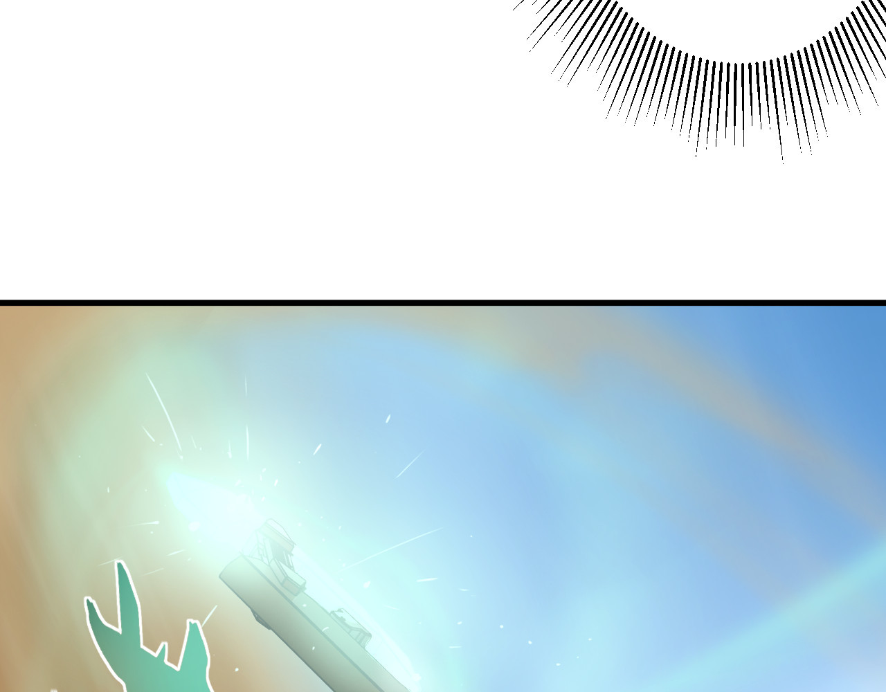 人型装甲连 第3话 第47页