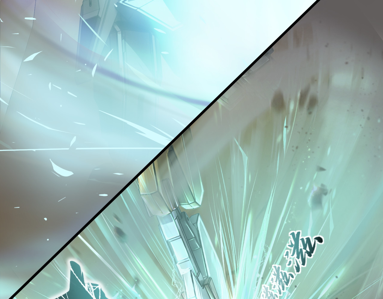 人型装甲连 第3话 第75页
