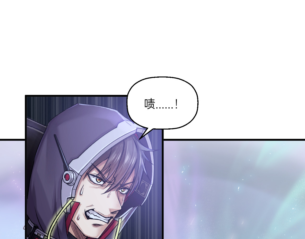 人型装甲连 第5话 第107页