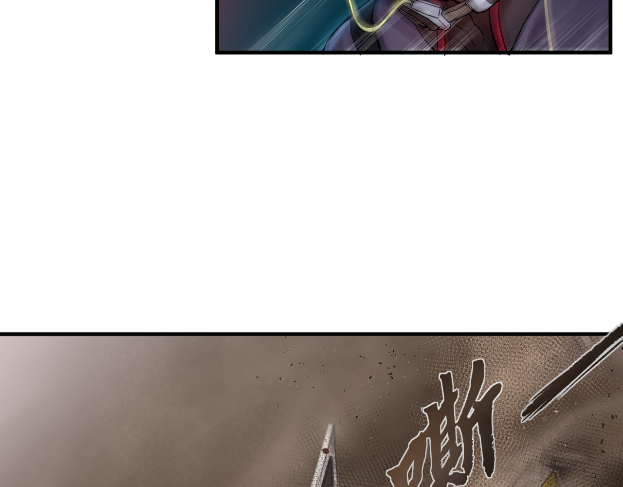 人型装甲连 第5话 第157页