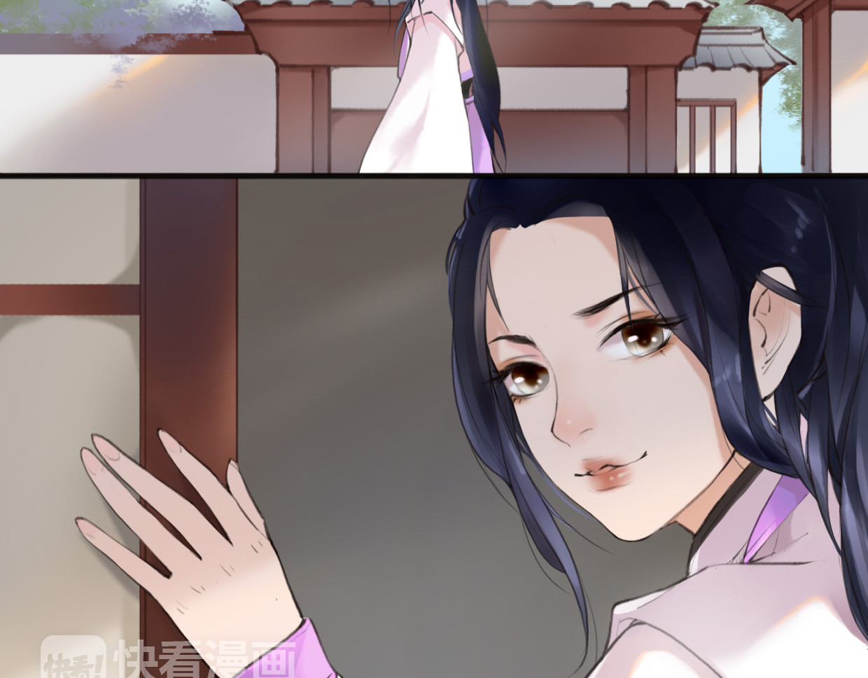 唐僧也妖娆 第1话 “神”在捣乱？ 第30页