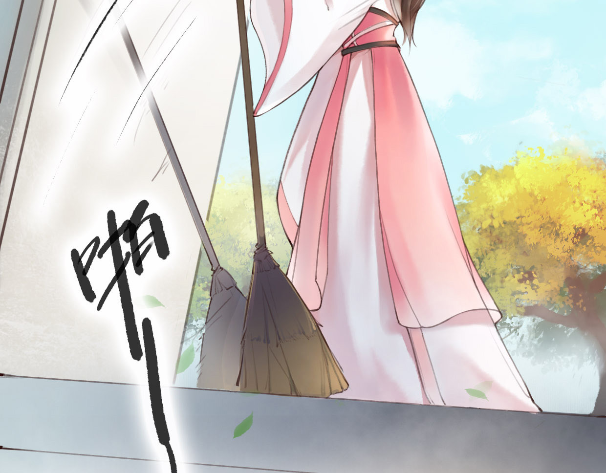 唐僧也妖娆 第1话 “神”在捣乱？ 第9页