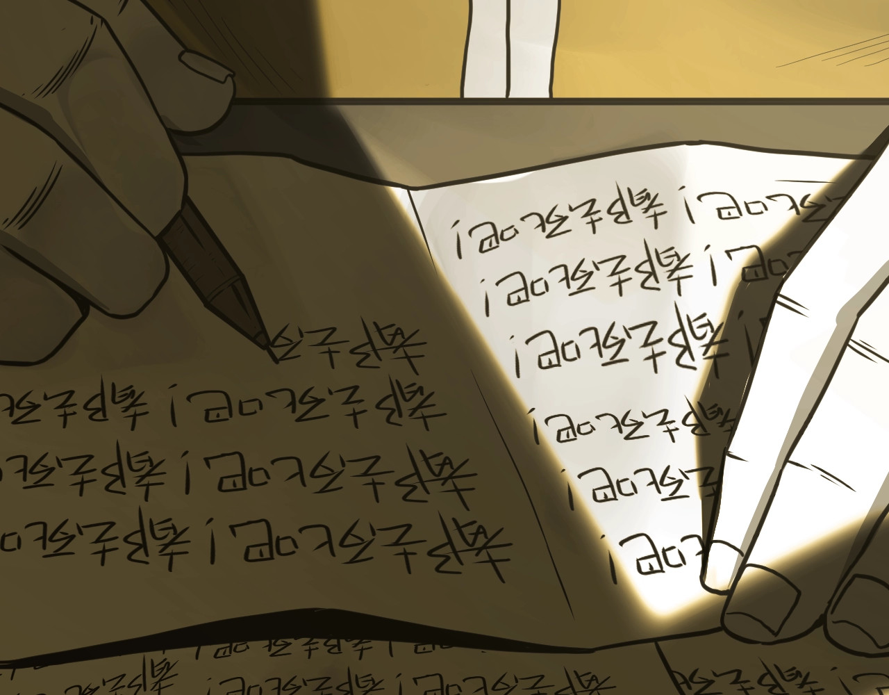 忘忧旅店 第4话 三楼的房客！ 第192页