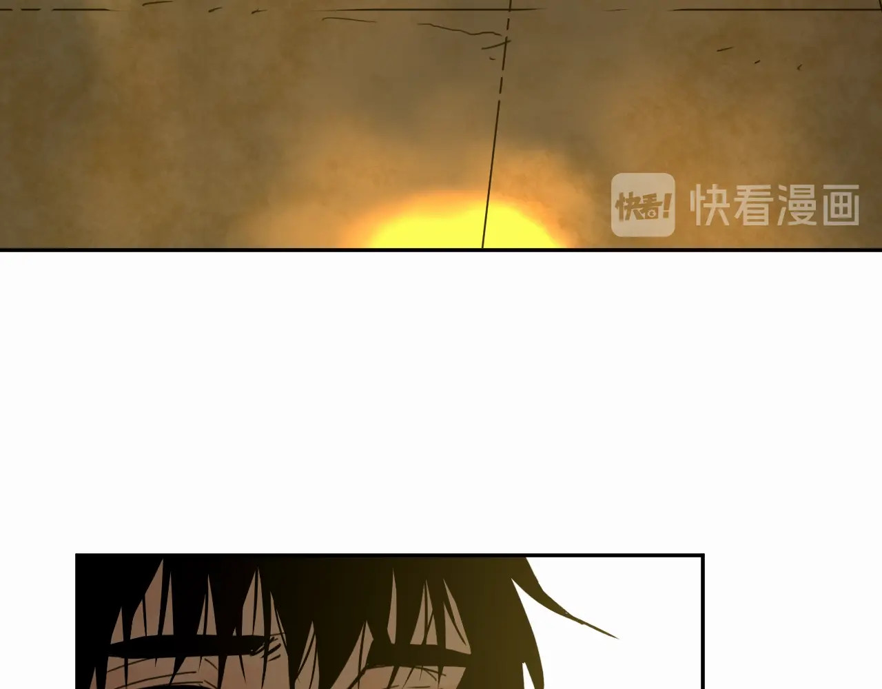忘忧旅店 第4话 三楼的房客！ 第54页