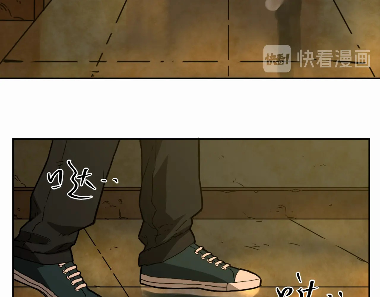 忘忧旅店 第4话 三楼的房客！ 第64页
