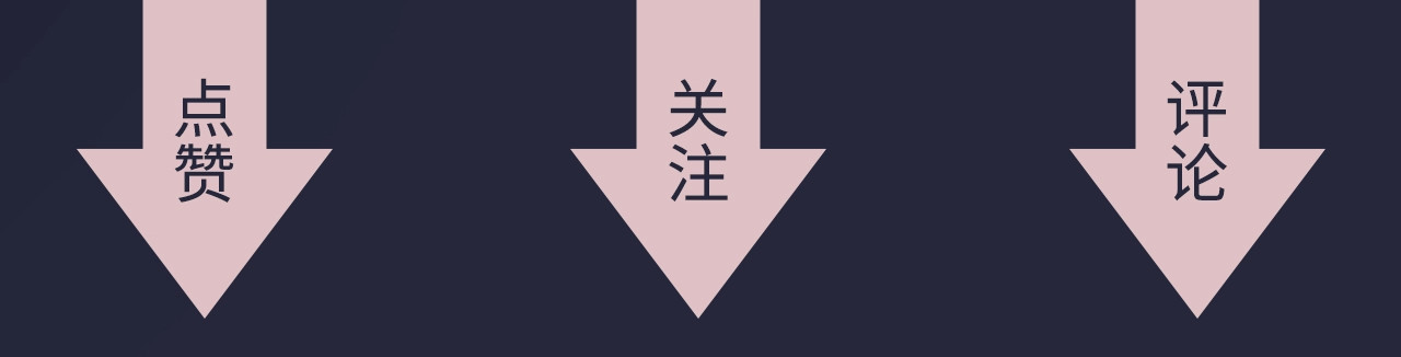 佔有姜西 序章 成年人的交往法则 第47页
