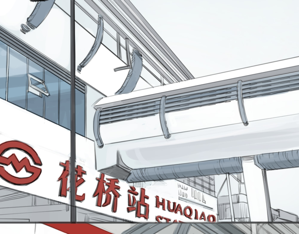 十二点的灰姑娘 第3话 王子登场！ 第2页