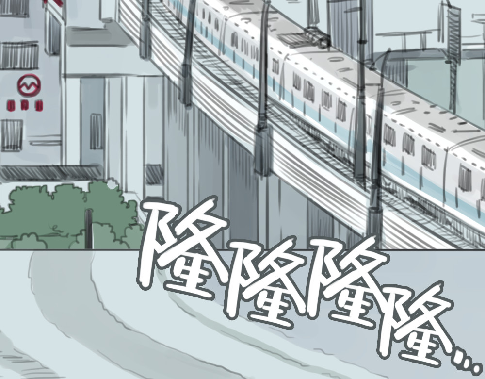 十二点的灰姑娘 第3话 王子登场！ 第10页