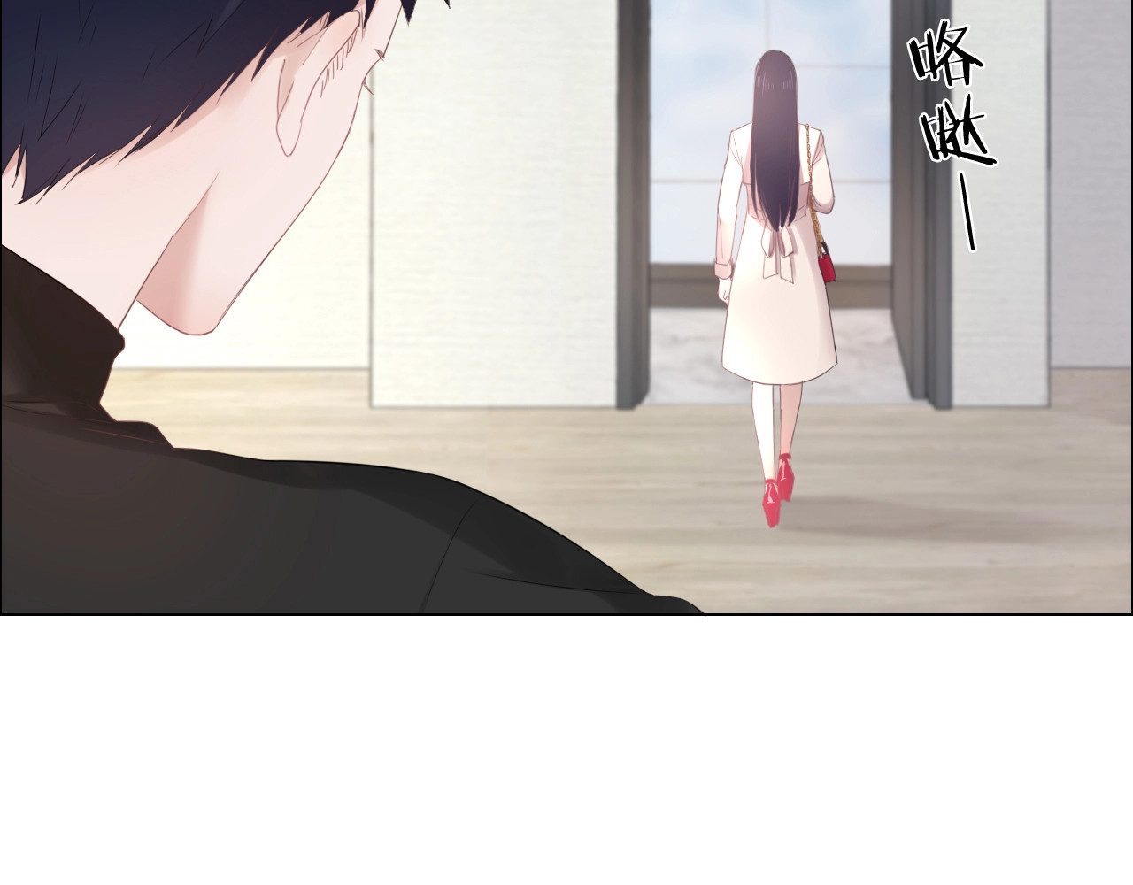 佔有姜西 第1话 难啃的客户 第165页