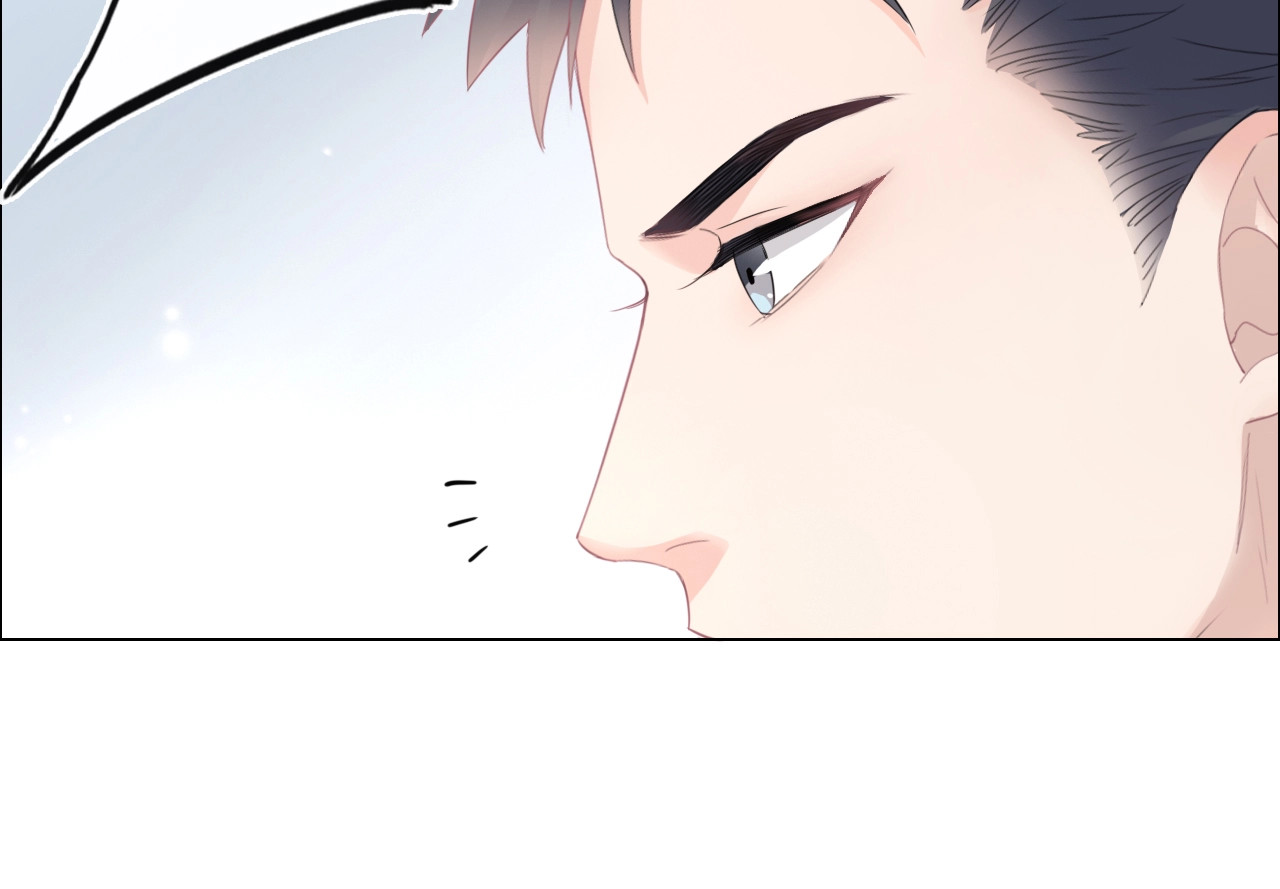 佔有姜西 第1话 难啃的客户 第182页