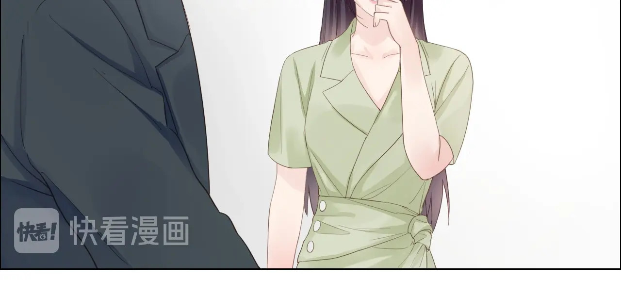佔有姜西 第2话 倚人仗势 第106页