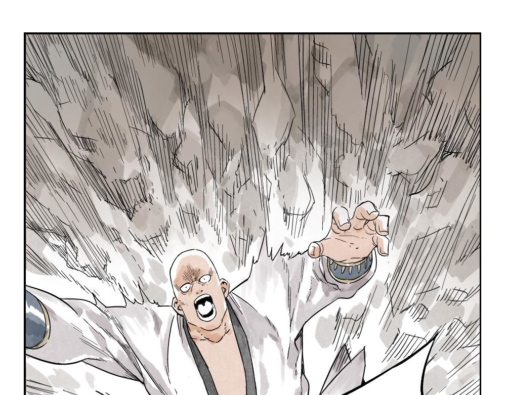 绝顶 第05话 上火要多喝水 第50页