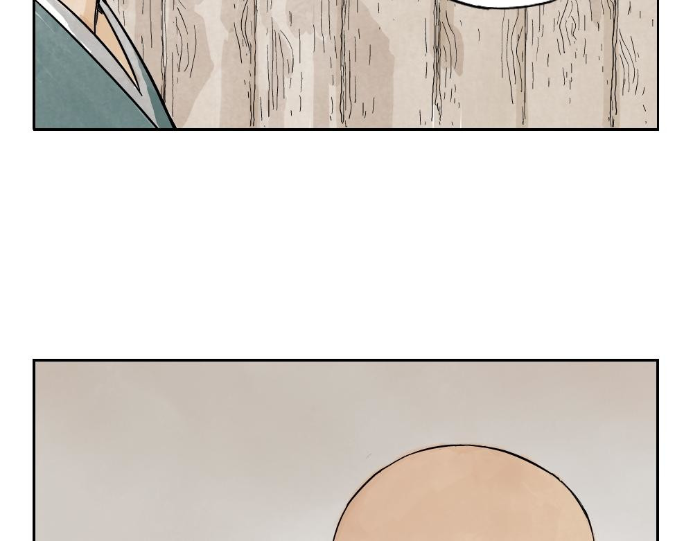 绝顶 第05话 上火要多喝水 第65页
