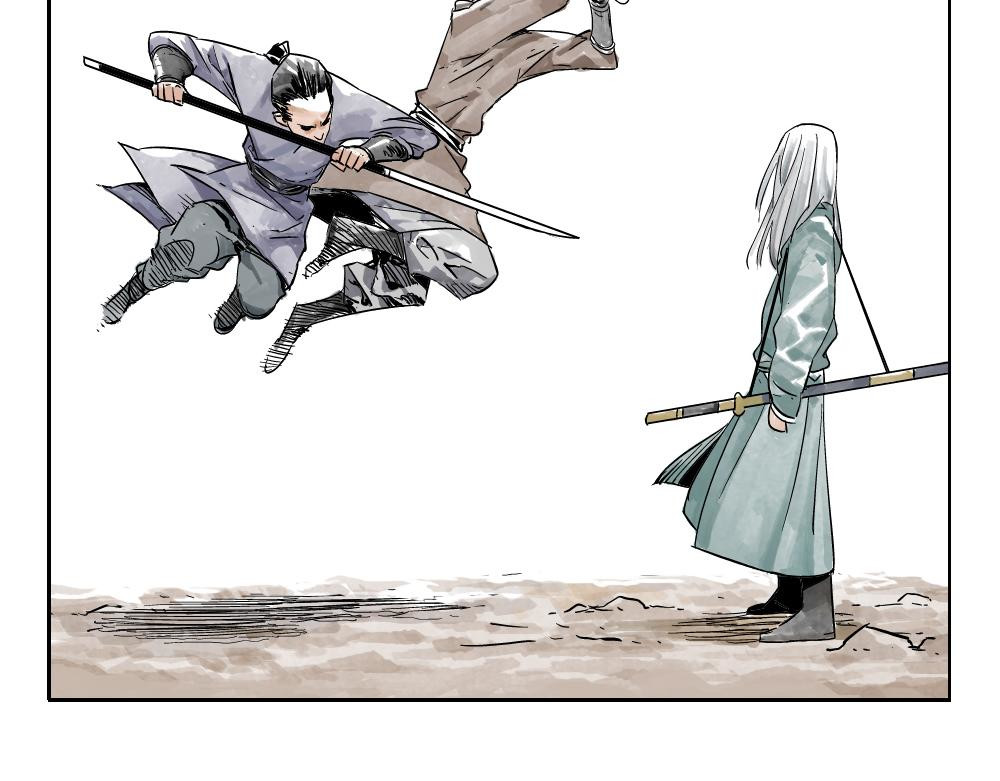 绝顶 第02话 二当家的江湖称号 第6页