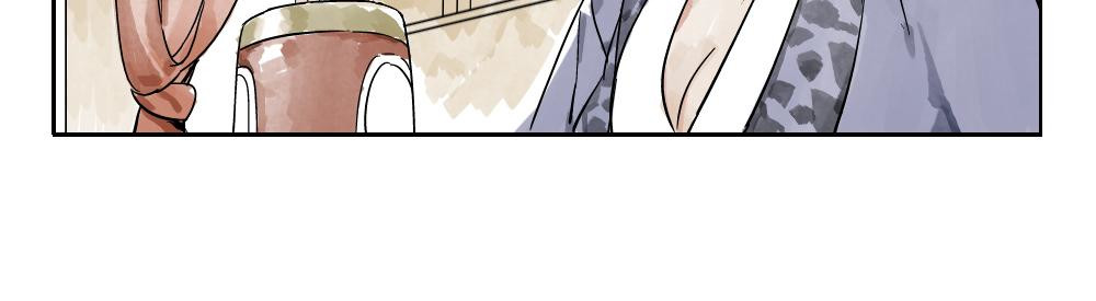 绝顶 第02话 二当家的江湖称号 第59页