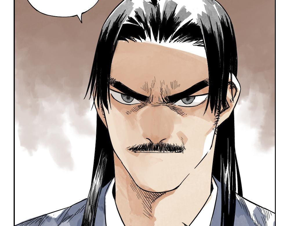 绝顶 第03话 斗笠 第31页