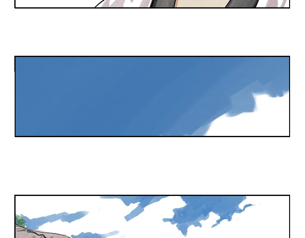 绝顶 第03话 斗笠 第48页