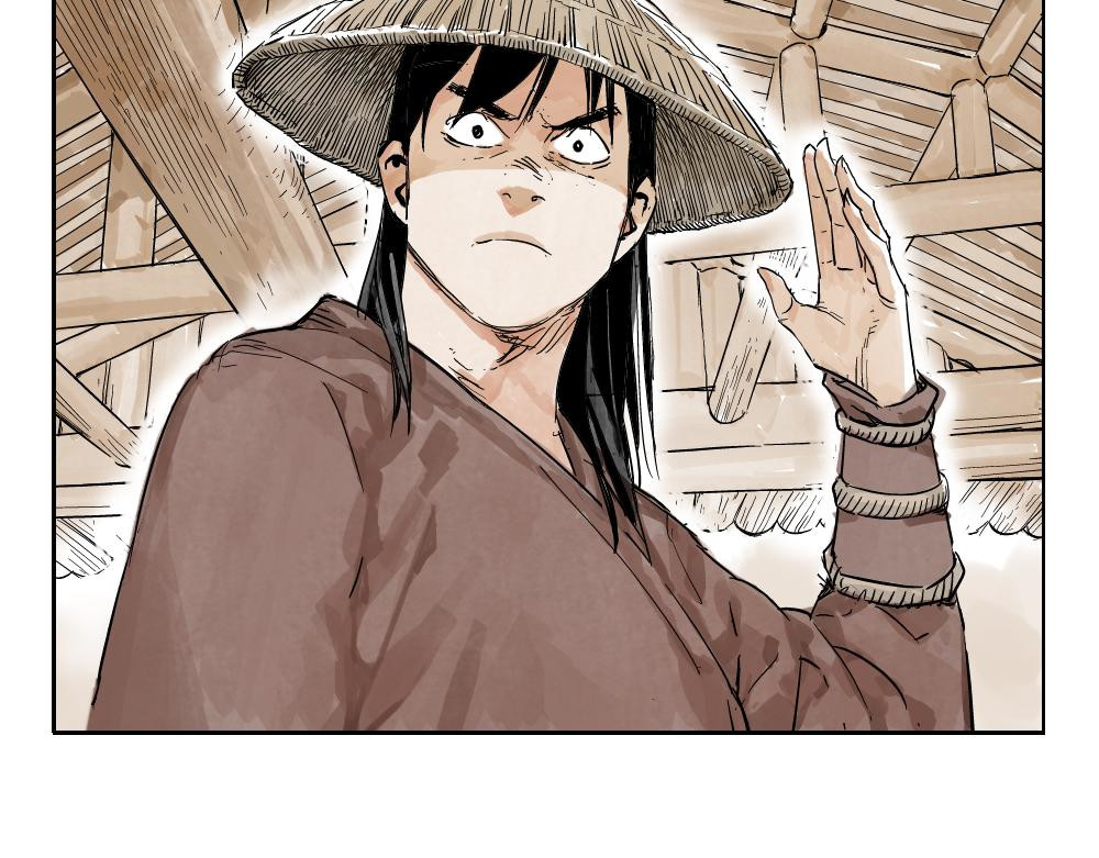 绝顶 第03话 斗笠 第7页
