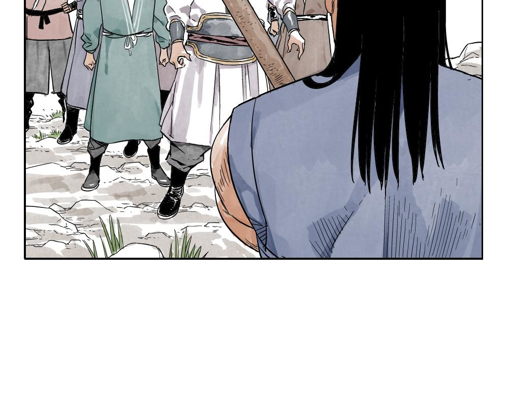绝顶 第03话 斗笠 第62页