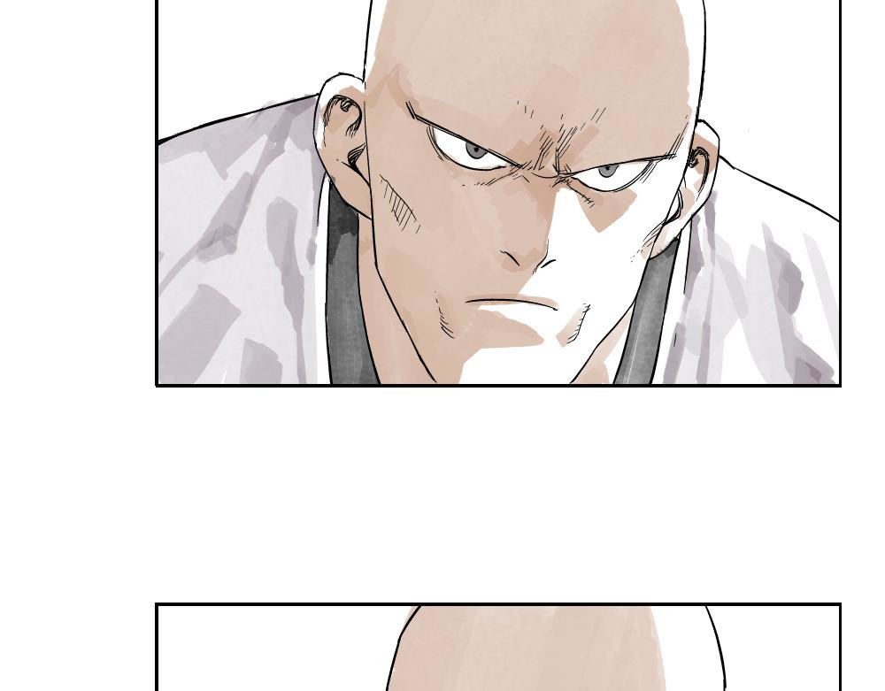 绝顶 第03话 斗笠 第67页
