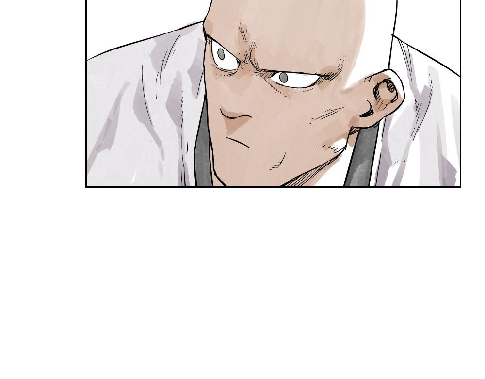 绝顶 第03话 斗笠 第68页