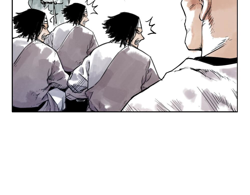绝顶 第01话 离家出走 第27页