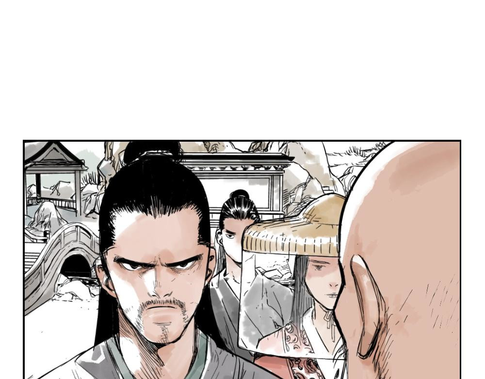 绝顶 第01话 离家出走 第31页