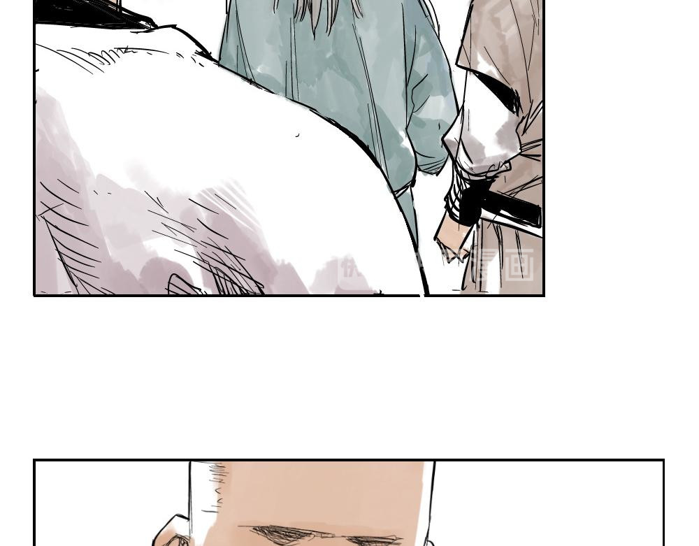 绝顶 第01话 离家出走 第49页