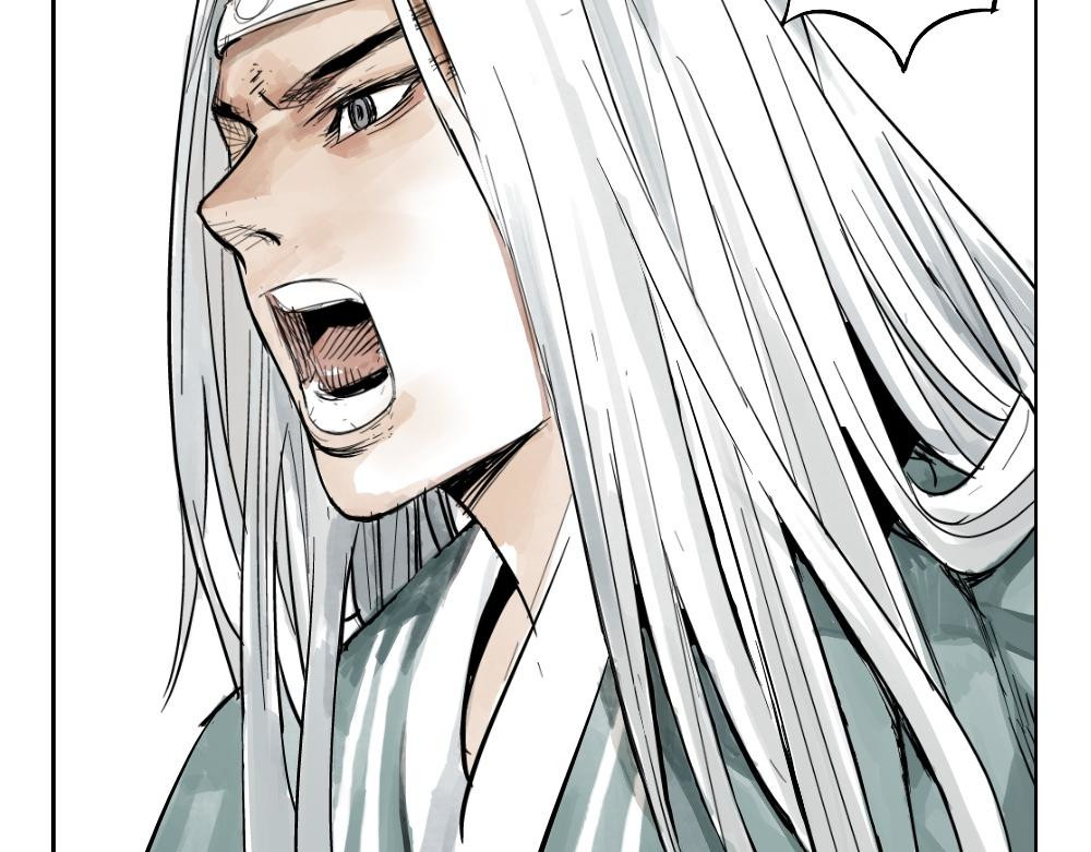 绝顶 第01话 离家出走 第57页