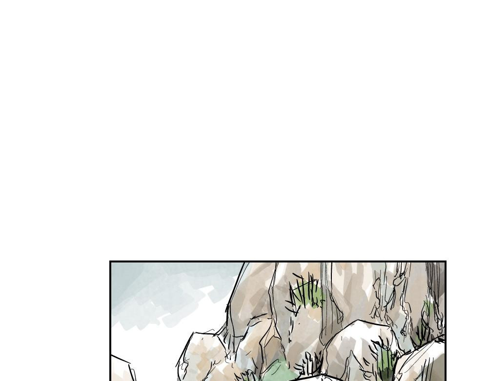 绝顶 第01话 离家出走 第59页